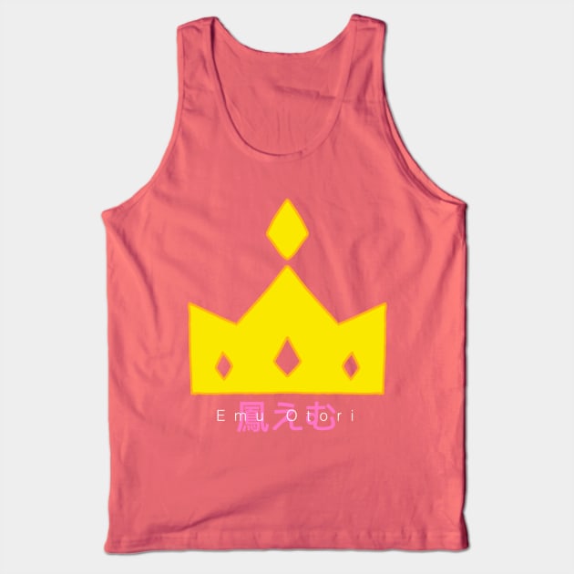 Idol group (wxs e) Tank Top by WillowTheCat-